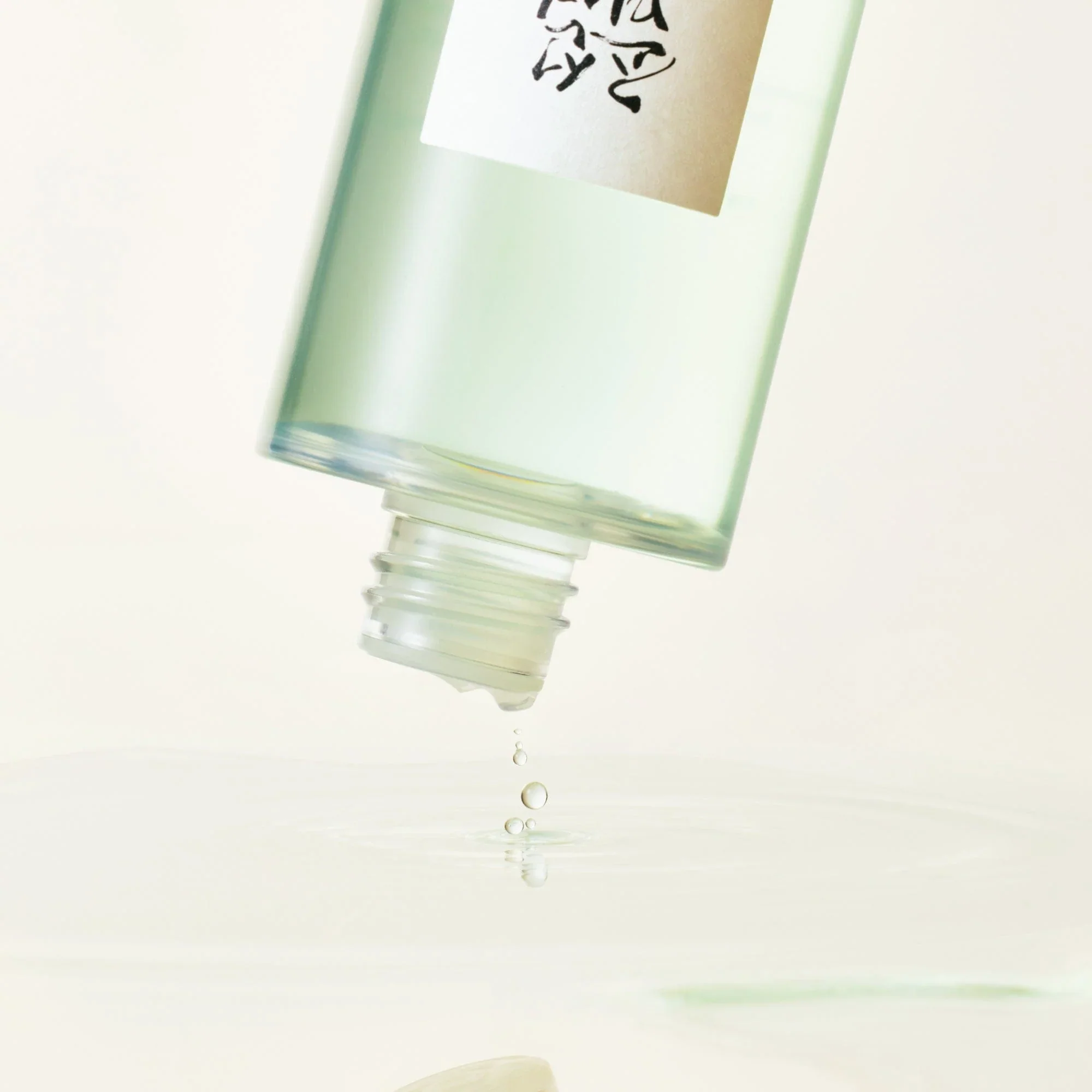 Beauty of Joseon Green Plum Refreshing Toner: AHA + BHA - Image 4