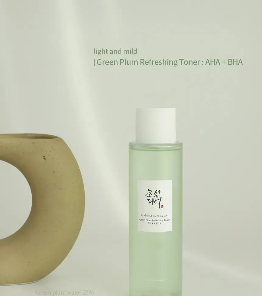 Beauty of Joseon Green Plum Refreshing Toner: AHA + BHA - Image 5